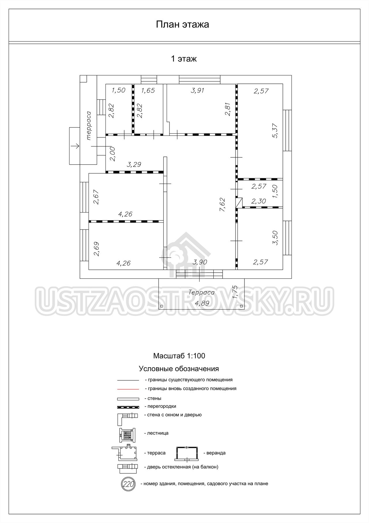 Схема дома 130 м² на участке 12 сот