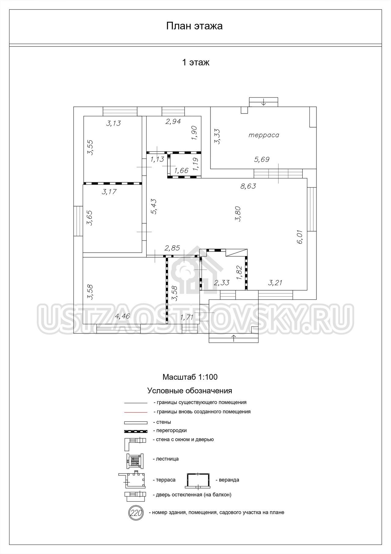Схема дома 134 м² на участке 12 сот