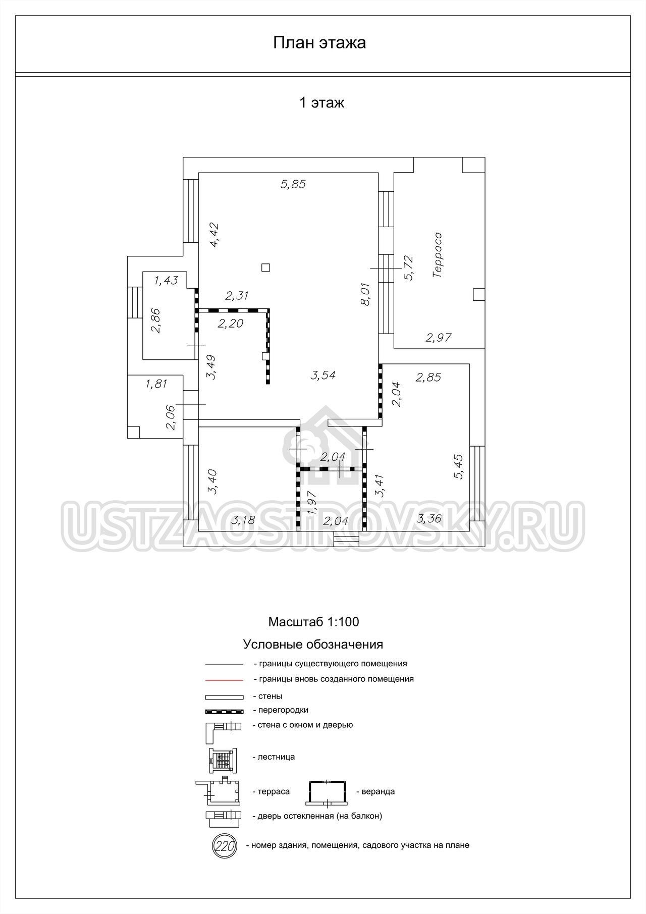 Схема дома 116 м² на участке 14 сот
