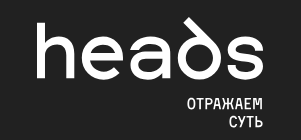 Сеть барбершопов Heads